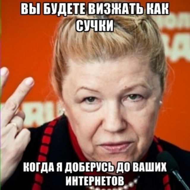 Путин освободил Германа Клименко от должности советника президента по вопросам интернета