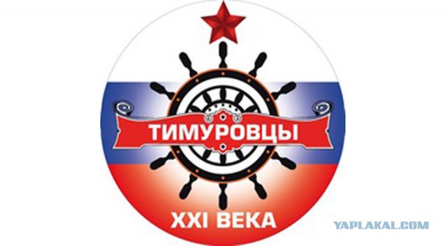 Как хитрому объездуну не дали всех объехать