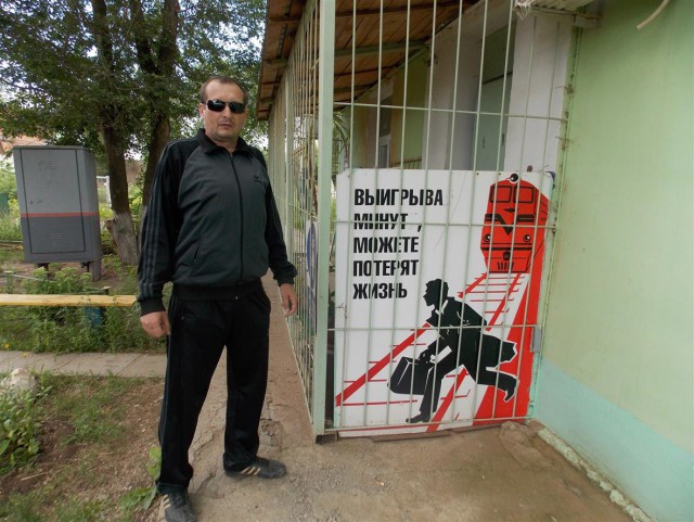 Познакомимся?