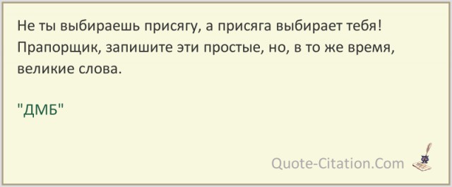 Сезонный наблюдательный пост рейнджера в Айдахо