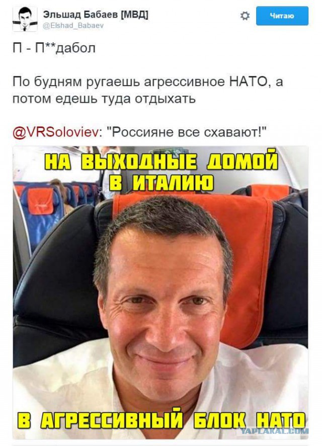 Хоккеист сборной России просит гражданства Канады, чтобы его дети "жили в свободной стране"