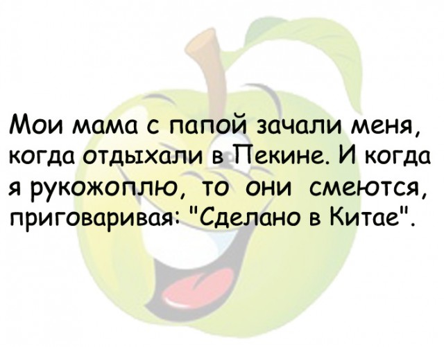 Немного картинок на вечер этой субботы