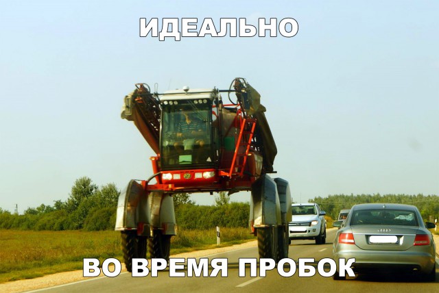 Нестандартный юмор
