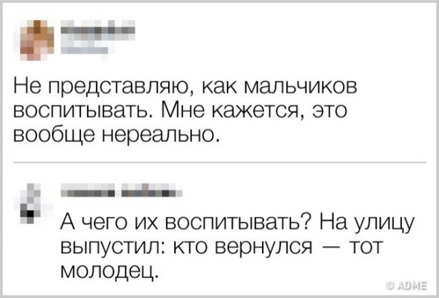 25 очевидных примеров, почему женщины живут дольше мужчин