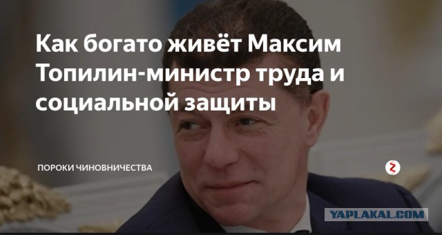 "Слишком многого ждете" Молодым россиянам указали на некомпетентность