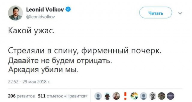 А тоннаж всё растет...