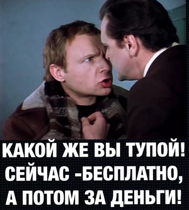 Воронежские селяне отказались платить за вывоз мусора