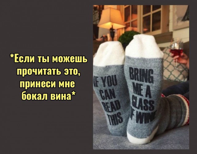 Клуб анонимных алкоголиков
