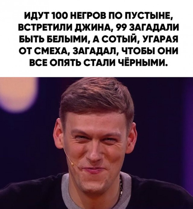 Аморальные выходные в самом разгаре!