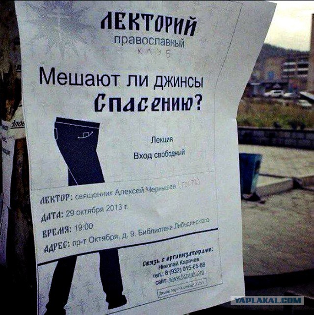 Чуток картинок 07.06.19