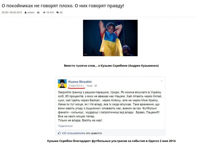 Российские звезды, которые за последние 20 лет рано ушли из жизни