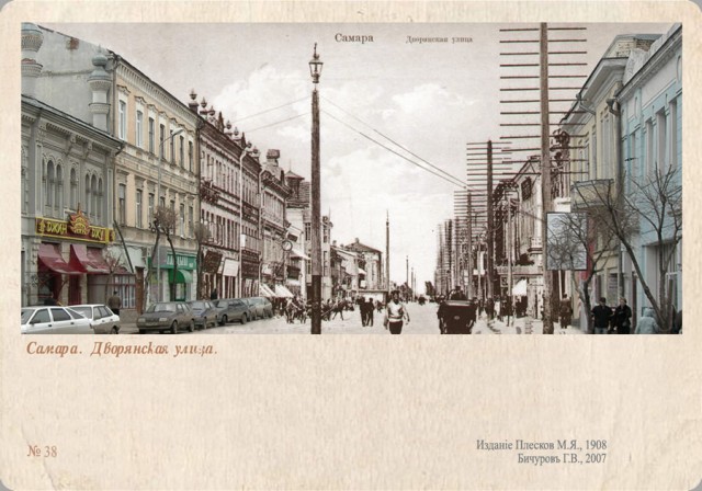 Старые города