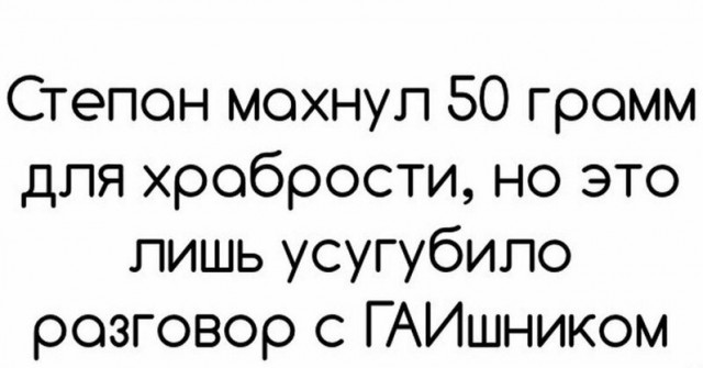 Немного картинок для настроения 10.10.19