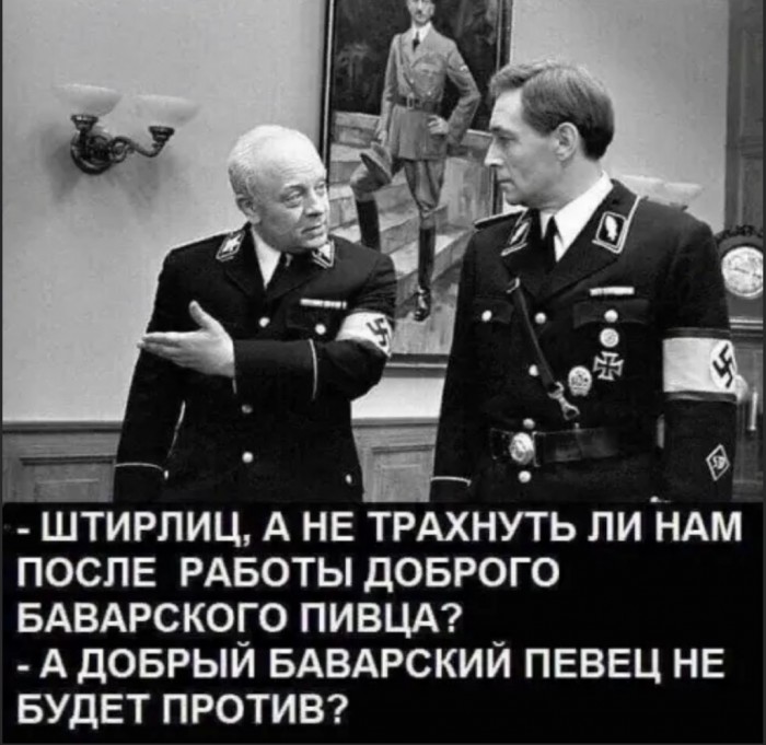 Бредзона 07.01.20