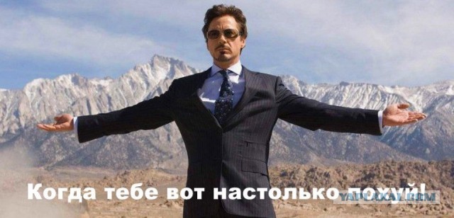 Онлайн-трансляция Послания президента Федеральному Собранию
