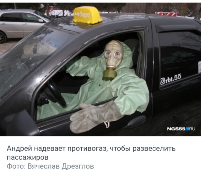 Про Китай и коронавирус. Часть 2.
