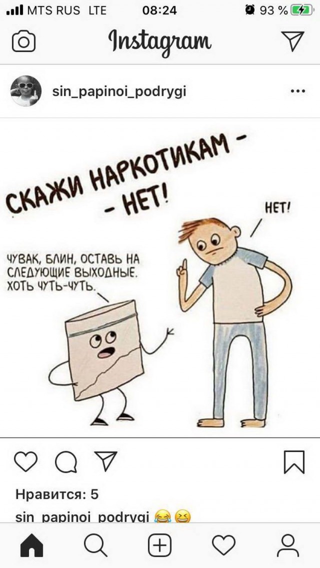 Открываем тайны: что творится в  Эстонии, откуда пиндосы взяли Йогурт, что не так с Джокондой и т.д.. Картинок пост