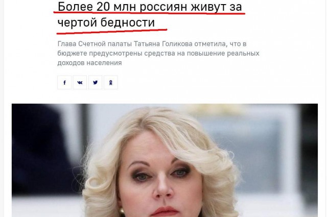 Путин пообещал помочь Италии в борьбе с коронавирусом