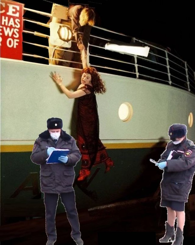 Фотожаба: Полиция штрафует
