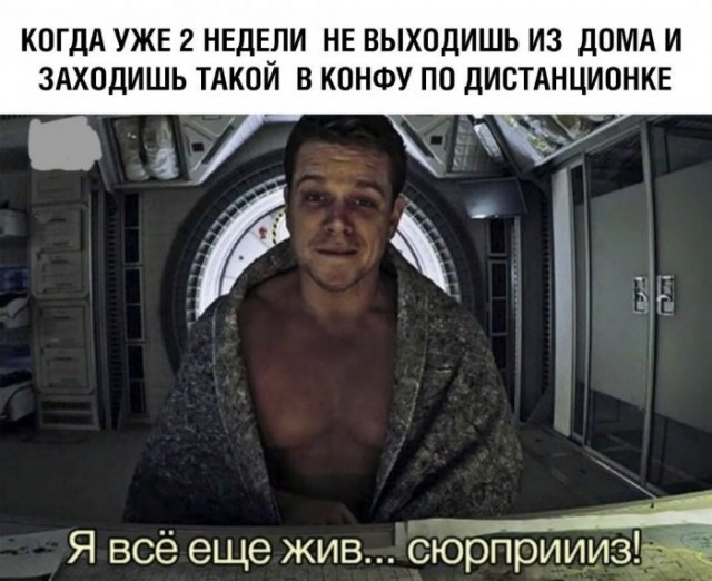 Немного картинок для настроения 22.04.20