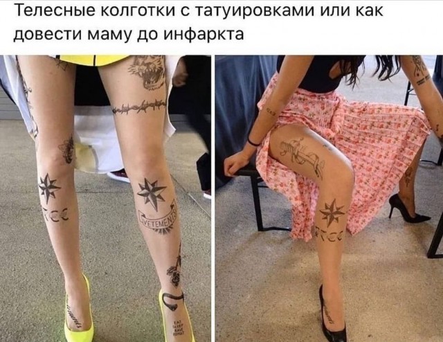 Бредзона 22.04.20