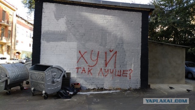 На месте закрашенного граффити с изображением Бродского в Петербурге стали писать стихи. Их тоже закрасили