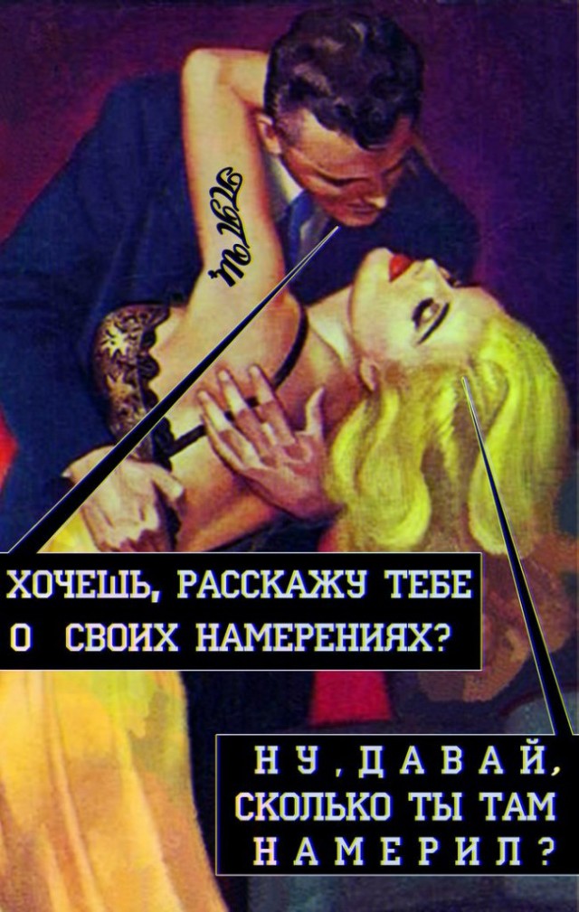 НестандART v. 45.0