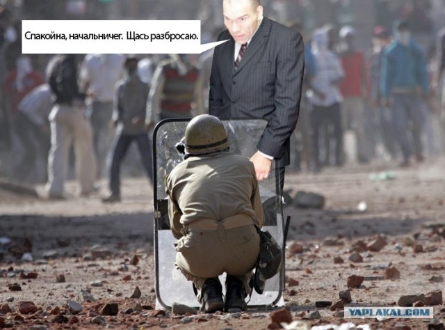 Фотожаба: Один в поле не воин?