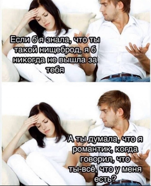 Юмор в картинках