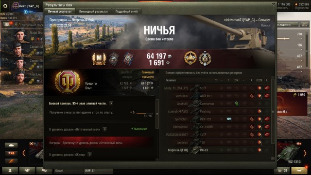 Wargaming 59