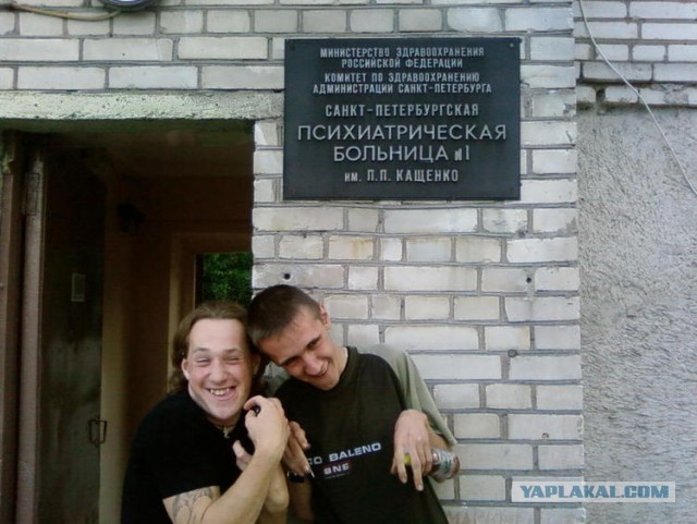 На одном из рейсов Аэрофлота оказался сын президента!
