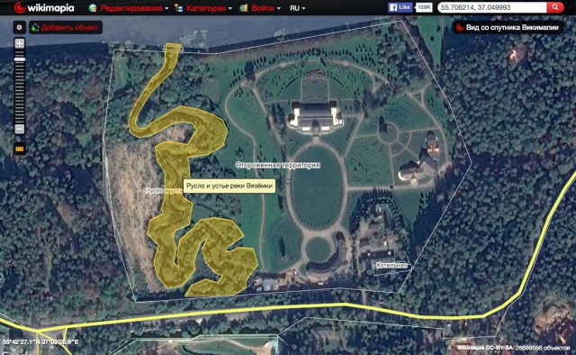 Жители томского поселка угрожают голодовкой из-за закрытого проезда к домам