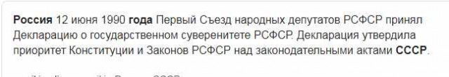 Симферопольское водохранилище достигло критического уровня обмеления