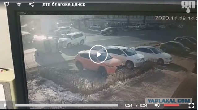 Сын министра vs инкассаторы. Благовещенск