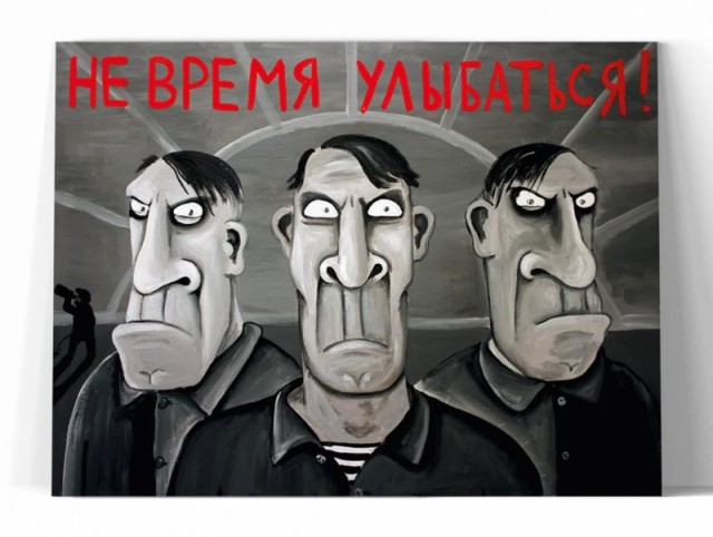 На жителя Рязани составили протокол за то, что он улыбался незнакомым людям в автобусе