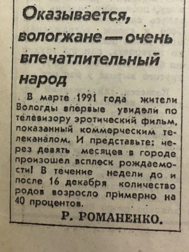 Картинки разные нужны, картинки всякие важны 09.01.21