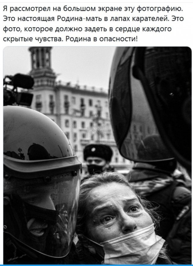 Очередная зарисовка с субботних митингов