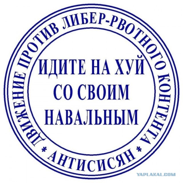 Полицейские избили россиянина за замечание о неправильной парковке