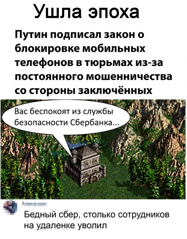 Так себе картинки 14.03.21