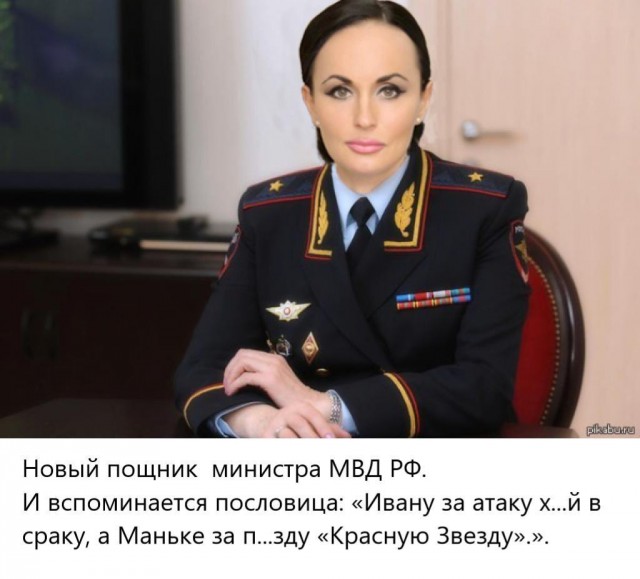 В погонах должны ходить только военные