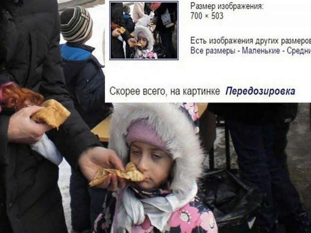 Всякие картинки