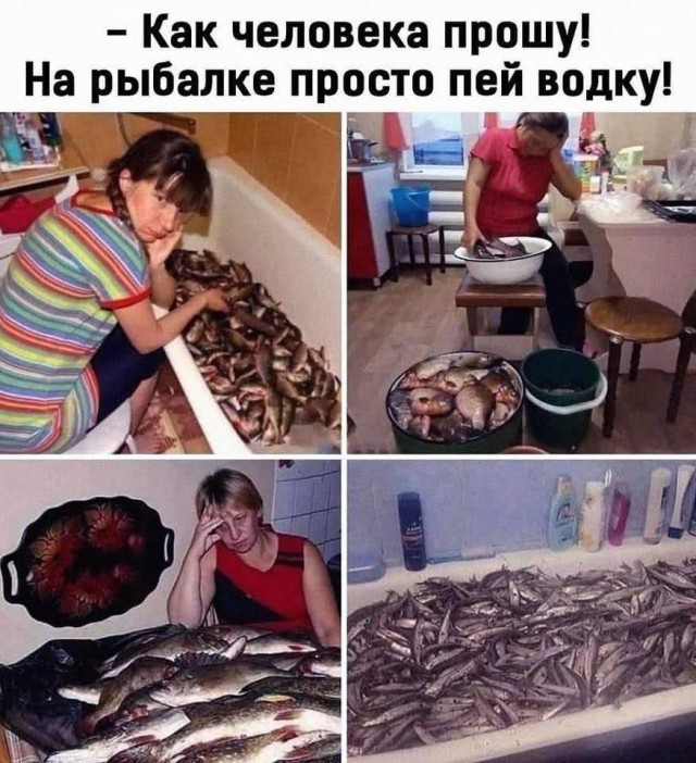 Картинки на понедельник 28.06.2021