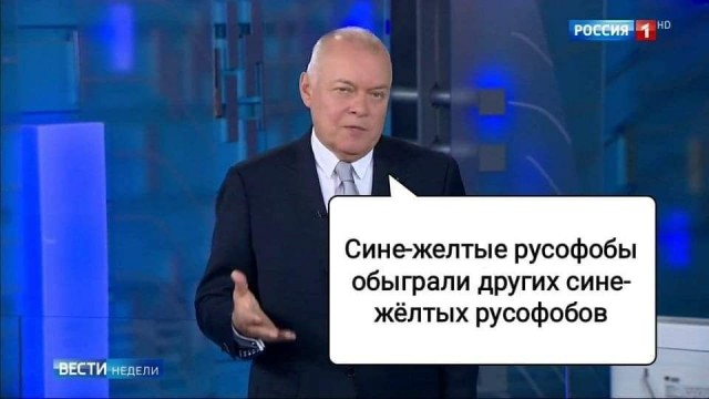 Украина победила шведов на евро