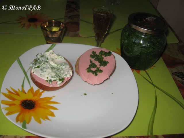 Витаминная бомба