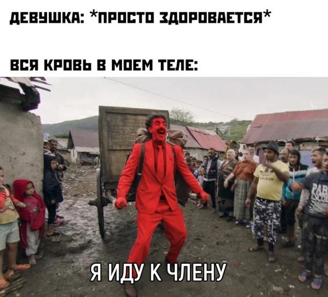 Весёлый полтишок 21.07
