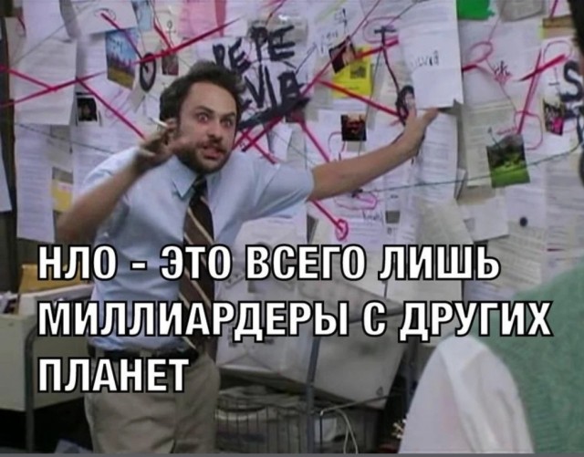 Забавные комментарии из социальных сетей (26.07.21)