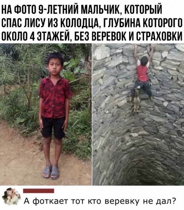Картинки и мемы для настроения 24.08.2021
