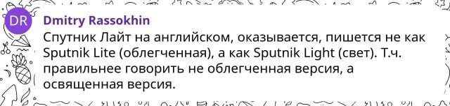 Пандемия. Коронавирус. Россия и мир. Последняя информация. Часть 24
