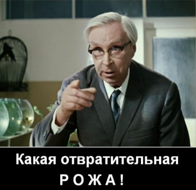 Ветер в харю...