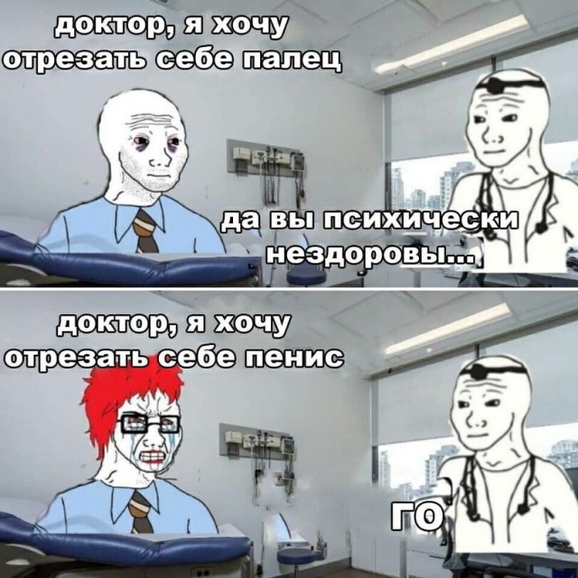 Так себе картинки 12.10.21